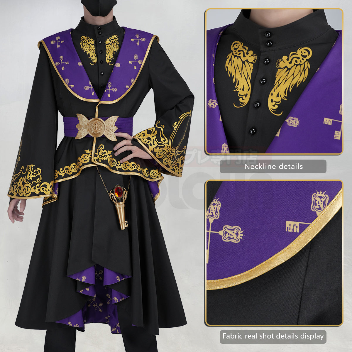 HOLOUN Twisted Game Cosplay Costume Ceremonial Robes Heartslabyul Savanaclaw Octavinelle Scarabia Pomefiore ‌Ignihyde Diasomnia