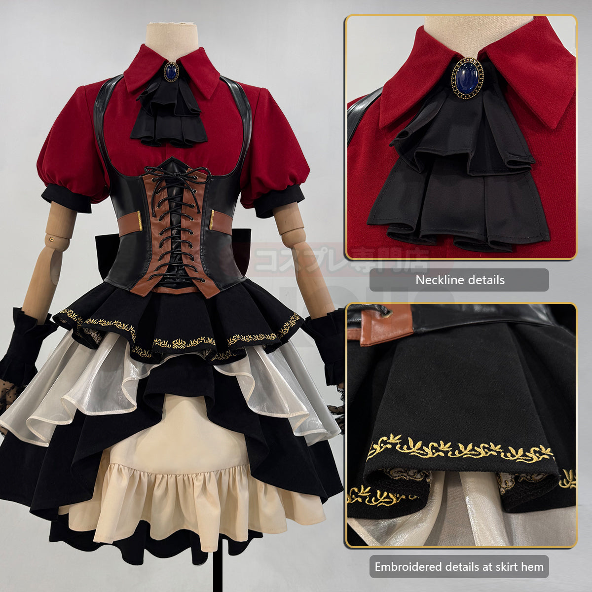 HOLOUN BanG Dream Ave Mujica Anime Sakiko Togawa Oblivionis Cosplay Costume Skirt Shirt Corset Gloves Bow-knot Daily Wear Cos