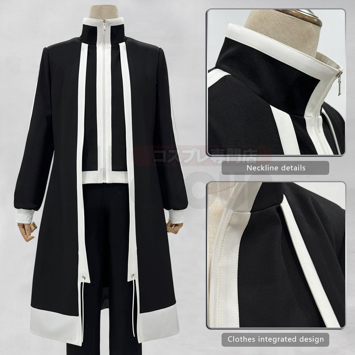 Pre-sale HOLOUN Tougen Anki Anime Shiki Ichinose Jin Kougasaki Ikari Yaoroshi Cosplay Costume Coat Pants Halloween Christmas Convention