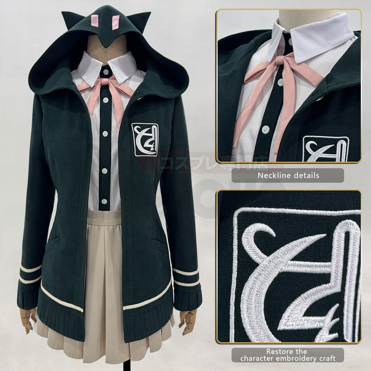 HOLOUN Danganronpa Game Nanami ChiaKi Cosplay Costume Embroidery Coat Shirt Skirt Hair Clip School Uniform Cos Convention