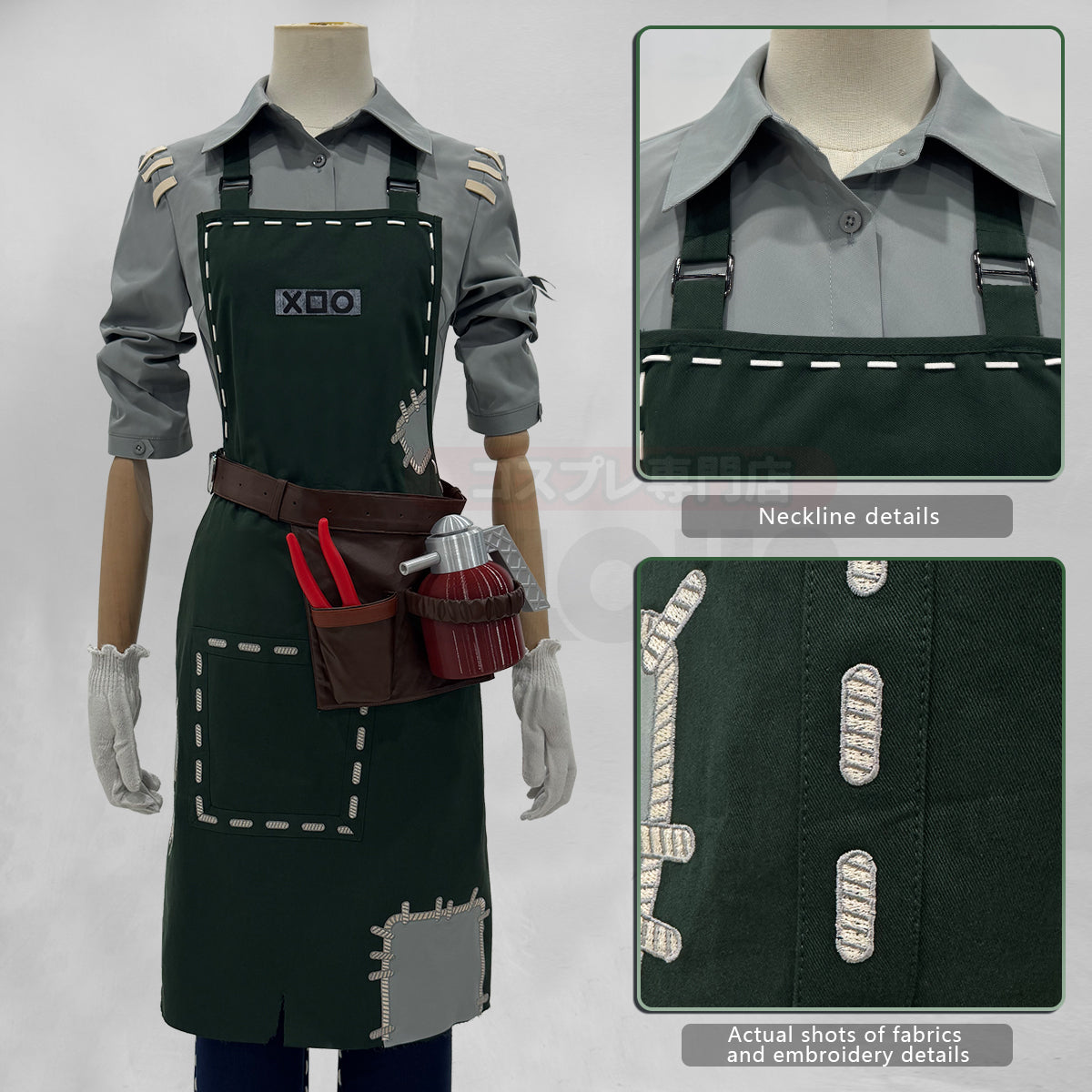 Pre-sale HOLOUN Identity V Game Emma Woods Gardener Cosplay Costume Halloween Convention Christmas Shirt Pants Apron Hat Gloves