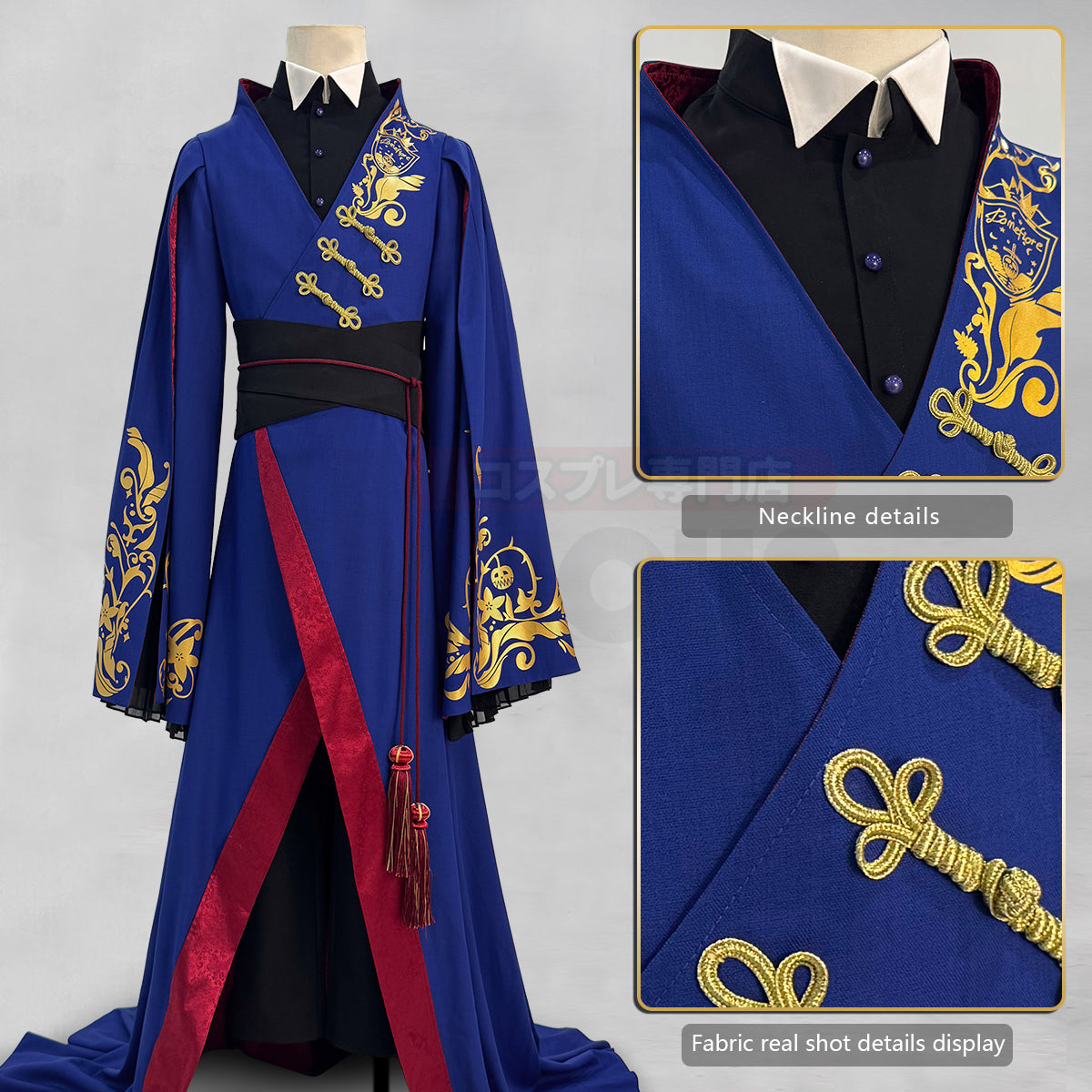 Pre-sale HOLOUN Twisted Game Pomefiore Cosplay Costume Long Coat Shirt Pants Convention Halloween Christmas Gift