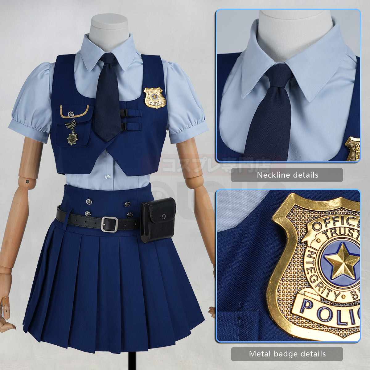 HOLOUN Zoo Movie Judith Hopps Cosplay Costume Blue Vest Shirt Skirt Halloween Christmas Animation Convention Adult Daily Wear