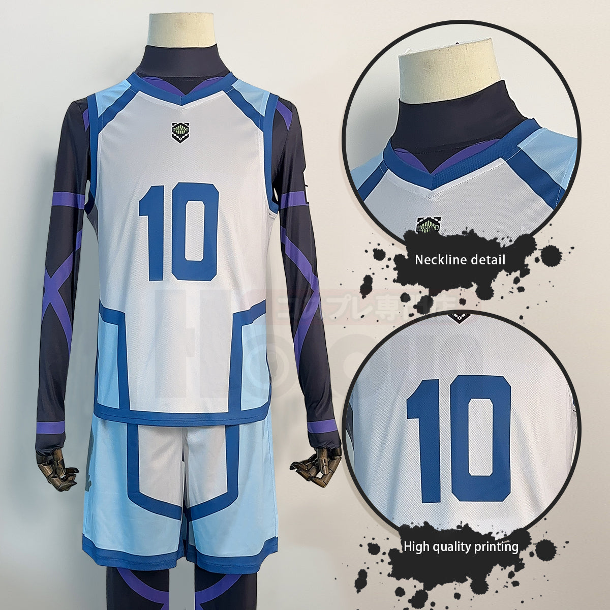 HOLOUN Blue Lock Season 2 Anime Reo Mikage Cosplay Costume Wig NO.10 Training Jerseys 4PCS Football Uniform Daily Wear Cos Gift