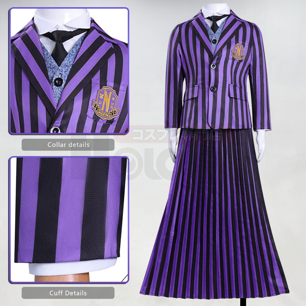 HOLOUN Enid Sinclai Bianca Barclay Child Cosplay Costume Striped School Uniform Skirt Sweater Suit Halloween Christmas 110-150