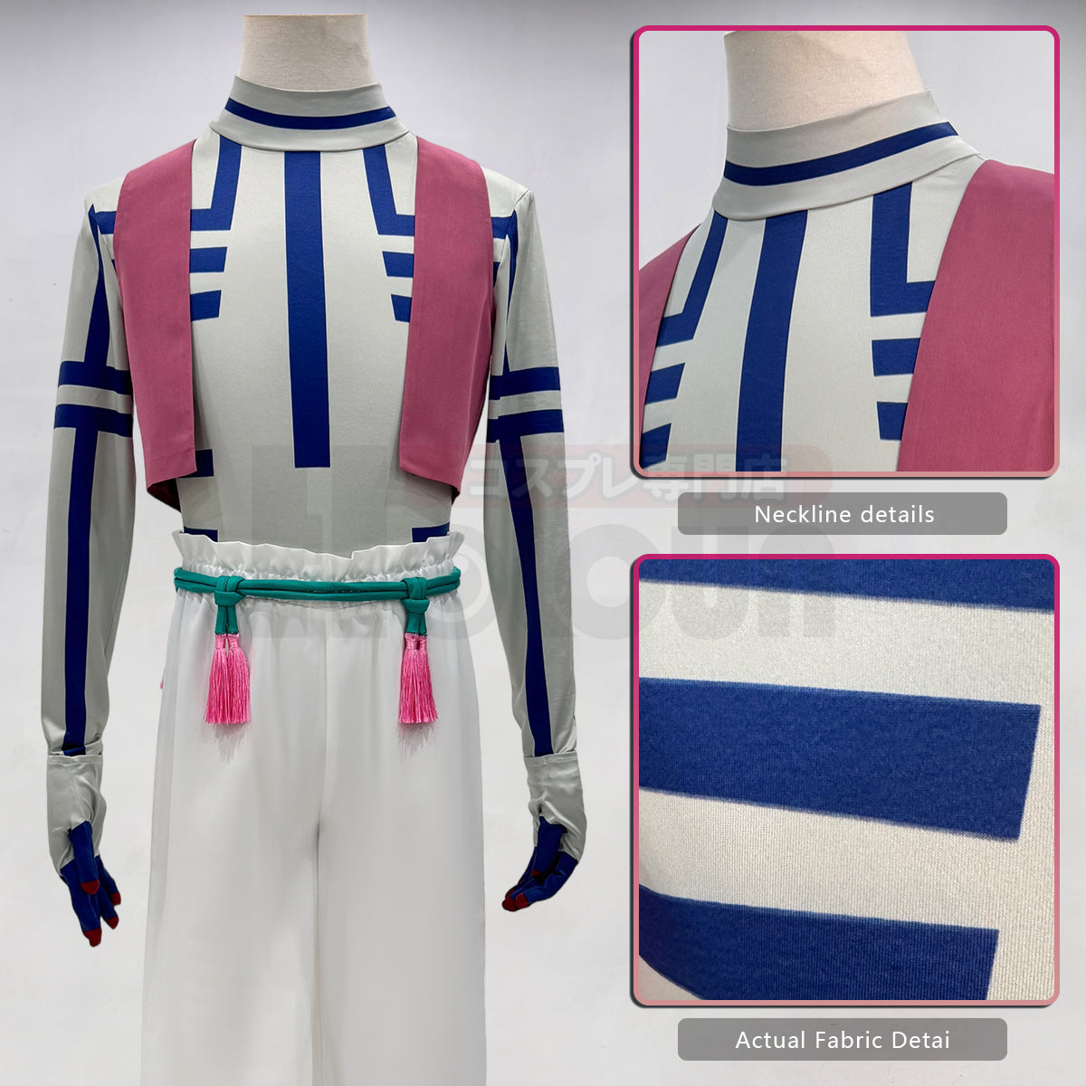 Pre-sale HOLOUN Anime Akaza Hakuji Cosplay Costume Convention Halloween Christmas T-shirt Vest Pants Gloves