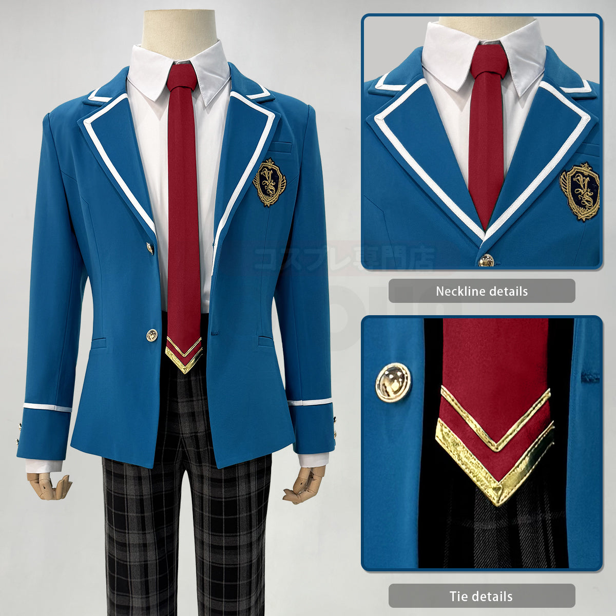 HOLOUN Ensemble Stars Game ShiratoriAira Hidaka Hokuto Sakuma Rei CosplayCostume Embroidery Suit Pants Shirt Tie Daily Wearing