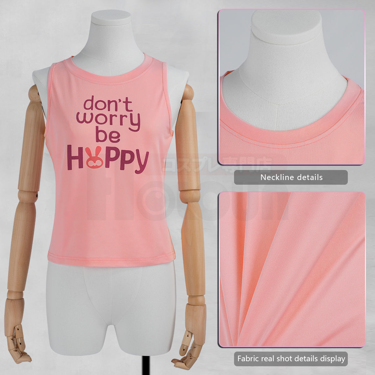 HOLOUN Zoo Movie Judith Hopps Cosplay Costume Vest Sleeveless T-shirt Halloween Christmas Convention Daily Wear