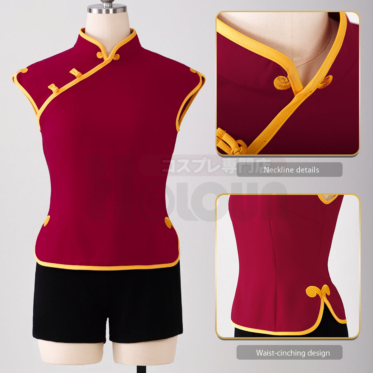 HOLOUN Gintama Anime Kagura Cosplay Costume Long Sleeves Sleeveless Red China Costumes Pants Shorts Halloween Christmas