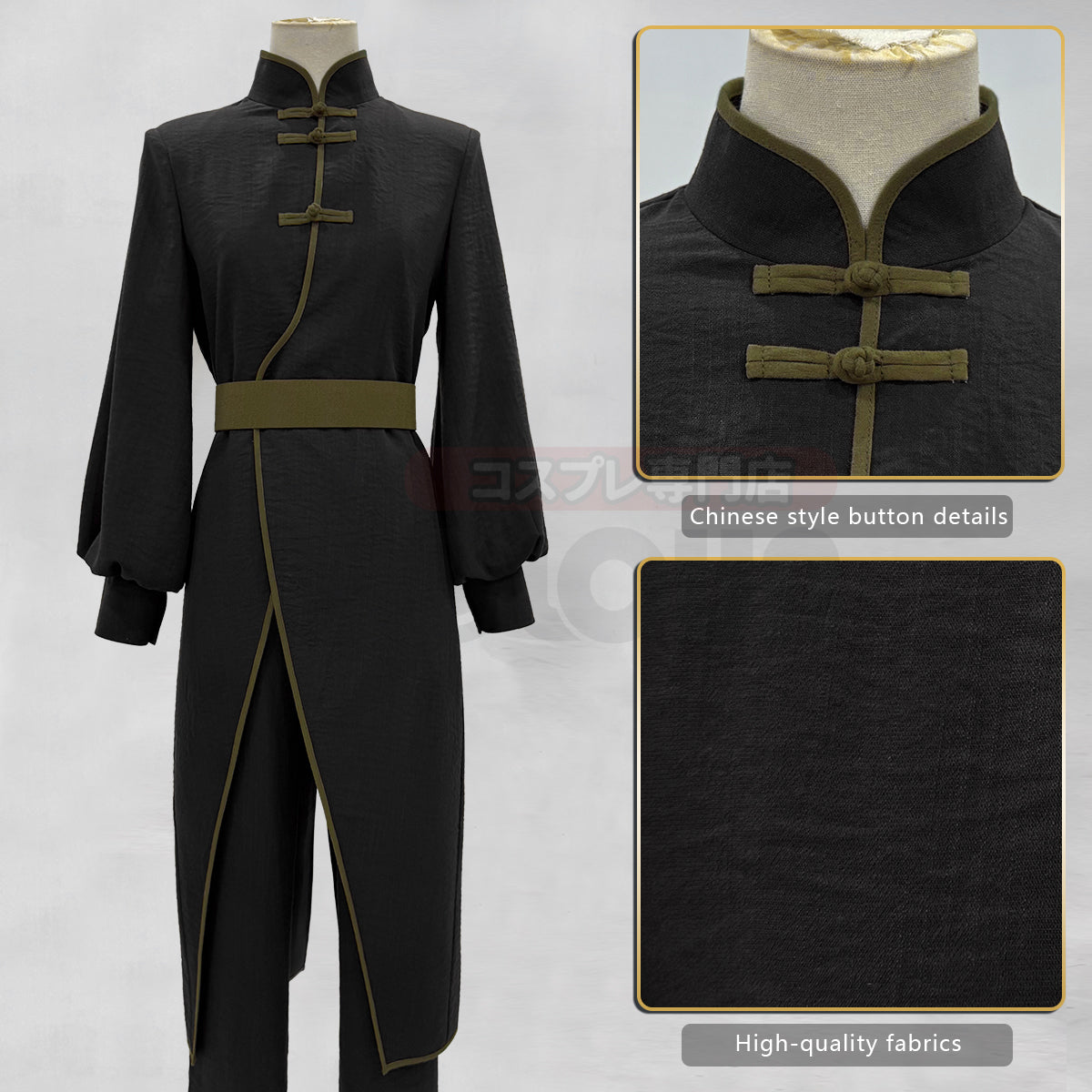 Pre-sale HOLOUN Xiao Hei Anime Luye Cosplay Costume Black KungFu Top Pants Belt Animation Convention Halloween Christmas Gift