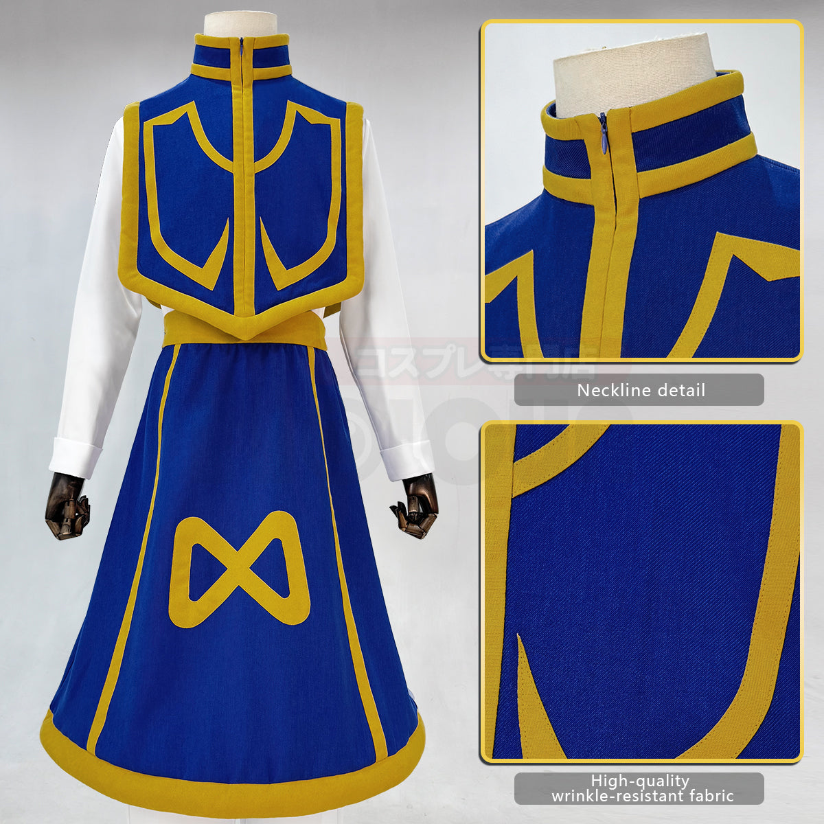 HOLOUN Hunter Anime Kurapika Cosplay Costume Cos Convention Halloween Christmas Gift