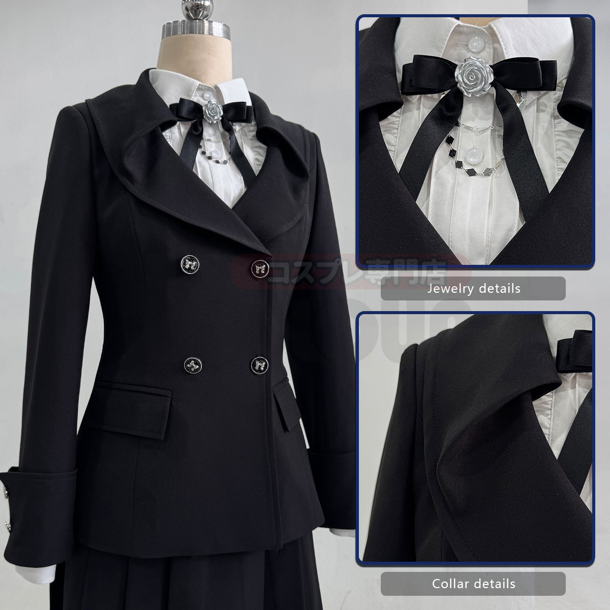 HOLOUN Love and Deepspace Game Server Master Meets Qimeng Cosplay Costume Uniforms Suit Skirt Shirt Cos Convention Daily Wear