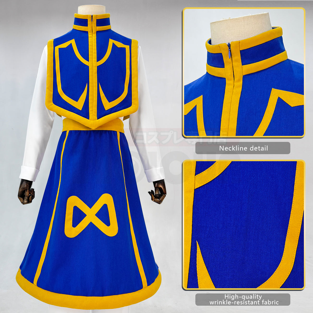 HOLOUN Hunter Anime Kurapika Cosplay Costume Cos Convention Halloween Christmas Gift