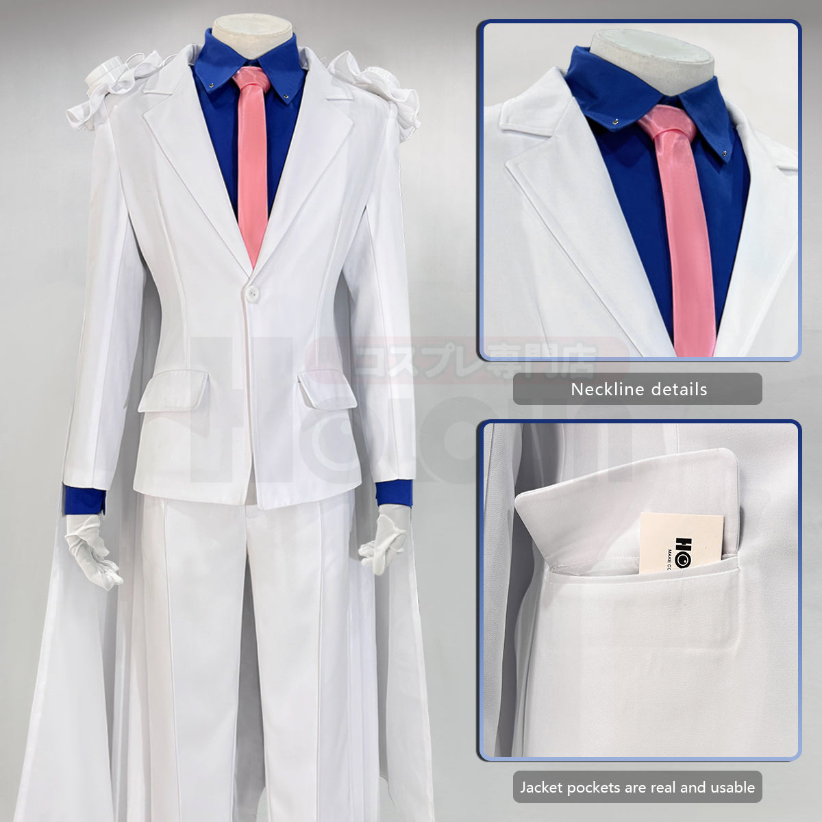 HOLOUN Detective Conan Anime Kuroba Kaito cosplay Costume White Cloak Suit Pants Dark Blue Shirt Red Tie Halloween Christmas