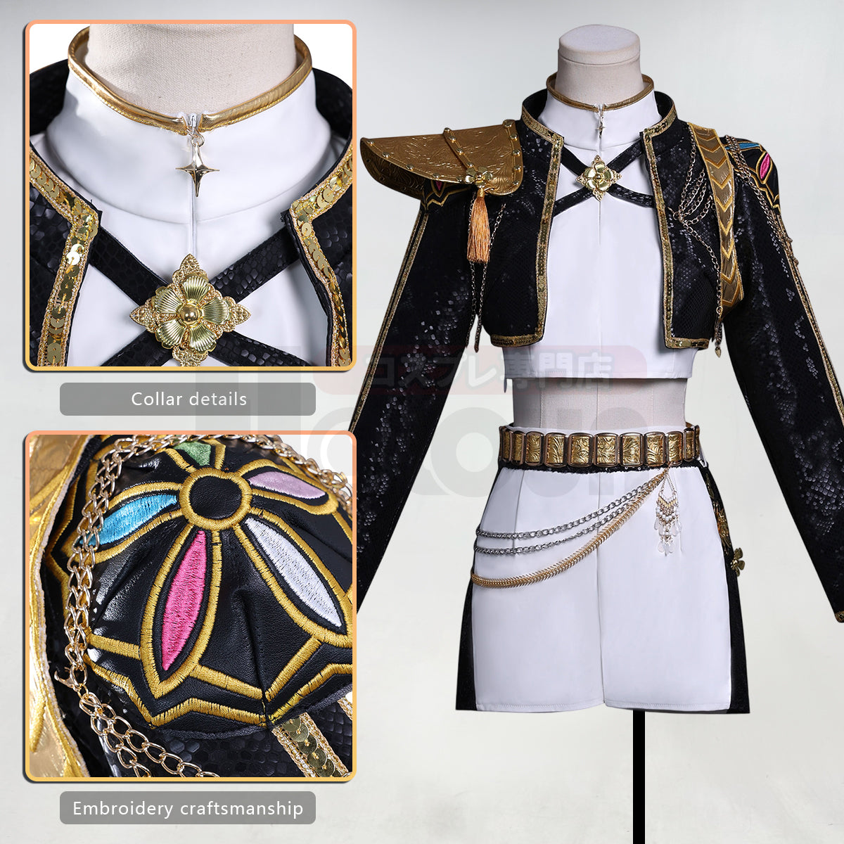 HOLOUN Anime Rumi Cosplay Costume Jacket Skirt Black Stage Performance Uniform Halloween Christmas