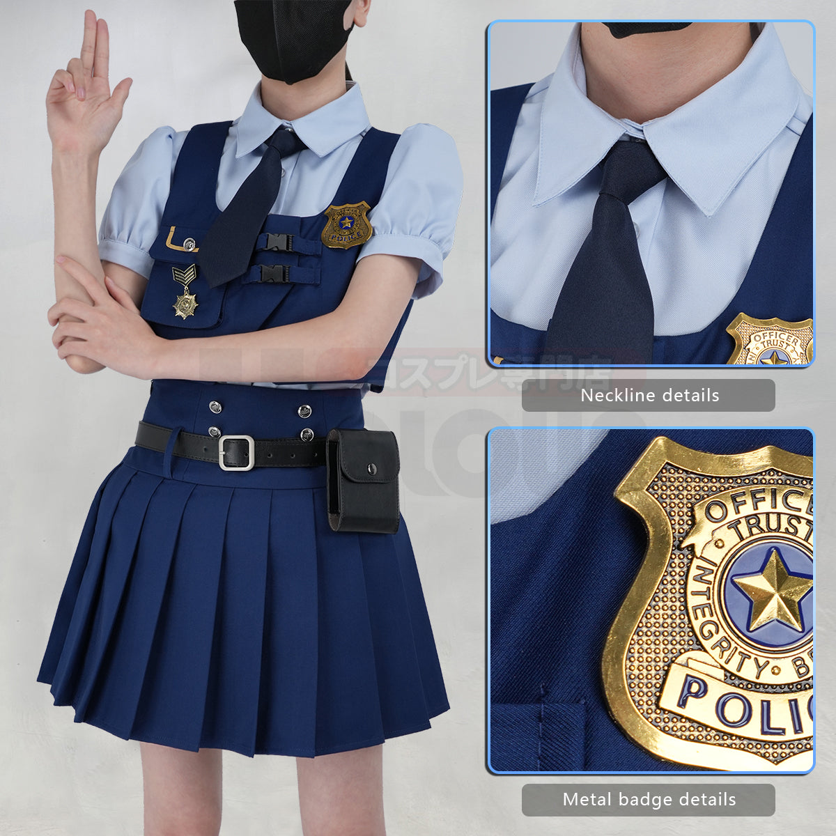 HOLOUN Zoo Movie Judith Hopps Cosplay Costume Blue Vest Shirt Skirt Halloween Christmas Animation Convention Adult Daily Wear