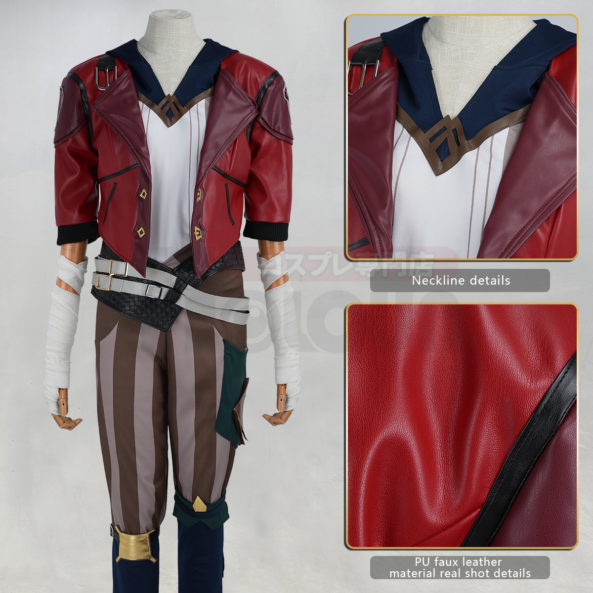 Pre-sale HOLOUN LOL Game Vi The Piltover Enforce Cosplay Costume Halloween Christmas Convention Jacket Pants Vest