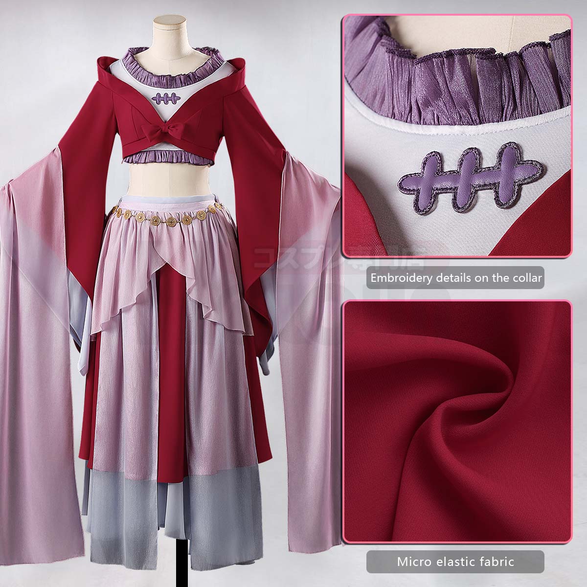 Pre-sale HOLOUN The Apothecary Anime Maomao Cosplay Costume Moon Colorful Dress Animation Convention Halloween Christmas