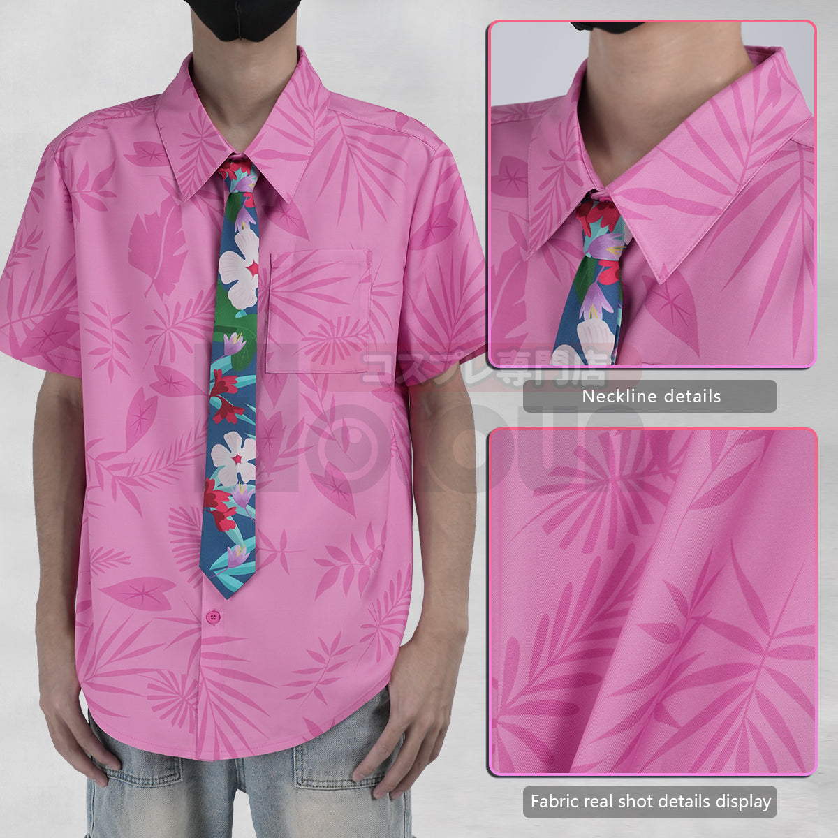 Pre-sale HOLOUN Zoo Movie Nick Wilde Cosplay Costume Pink Green Shirt Tie Halloween Christmas Animation Convention Unisex Adult Daily Wear