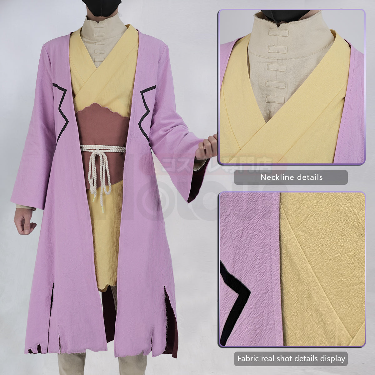 HOLOUN Dr.STONE Anime Asagiri Gen Cosplay Costume Pants Top Animation Convention 2025 Halloween Christmas Gift