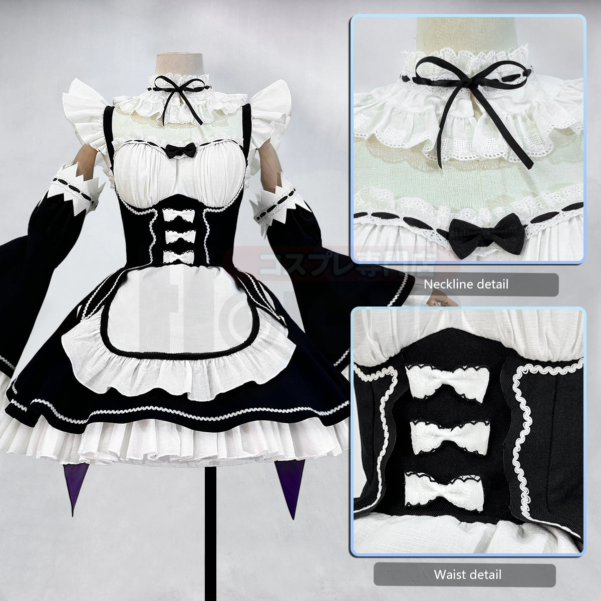 HOLOUN Re:Life In A Different World From Zero Anime Rem Cosplay Costume Wig Lolita Maid Dress Black White Halloween Christmas