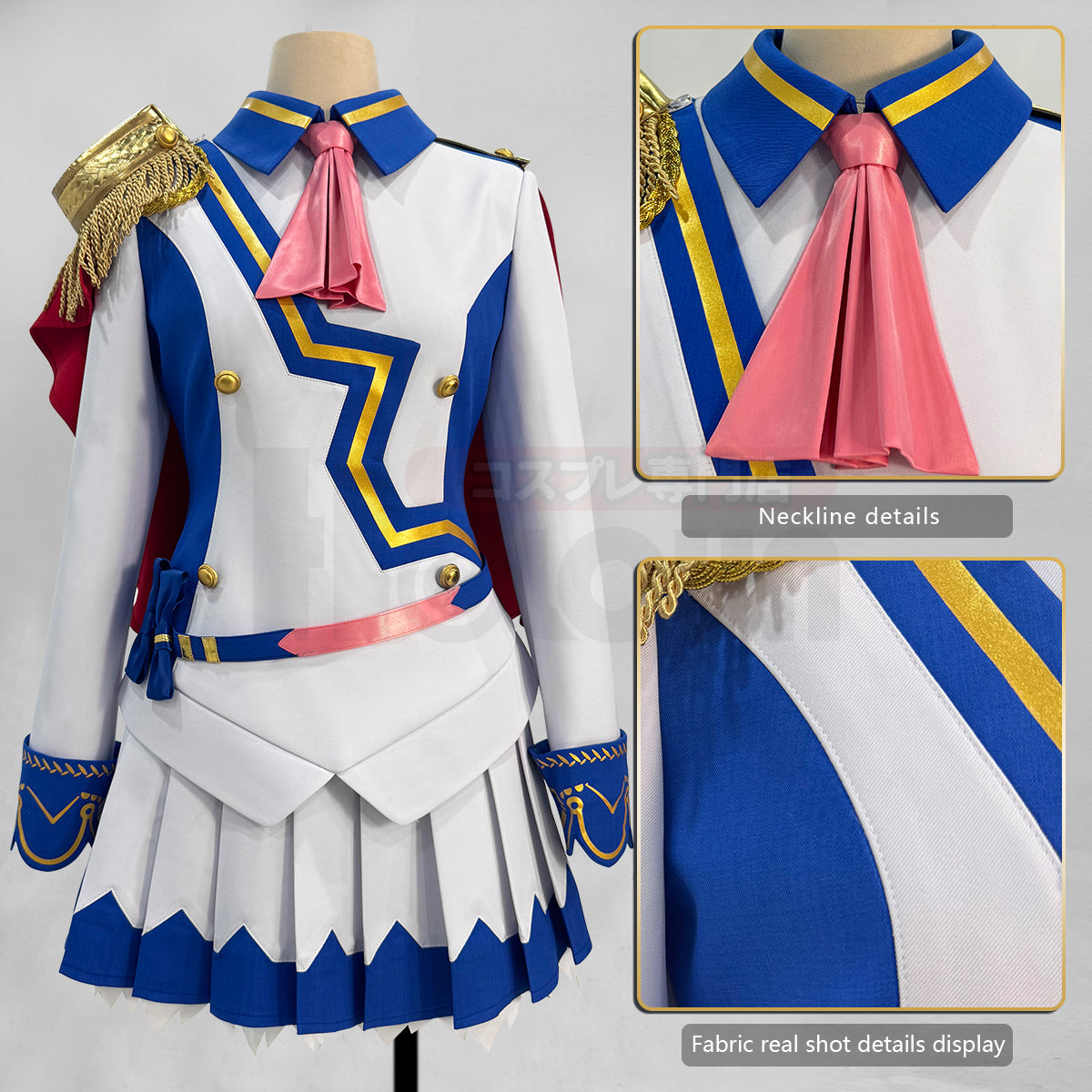 Pre-sale HOLOUN Derby Game Tokai Teio Cosplay Costume Halloween Convention Christmas Red Shawl JK Skirt Gloves Gift