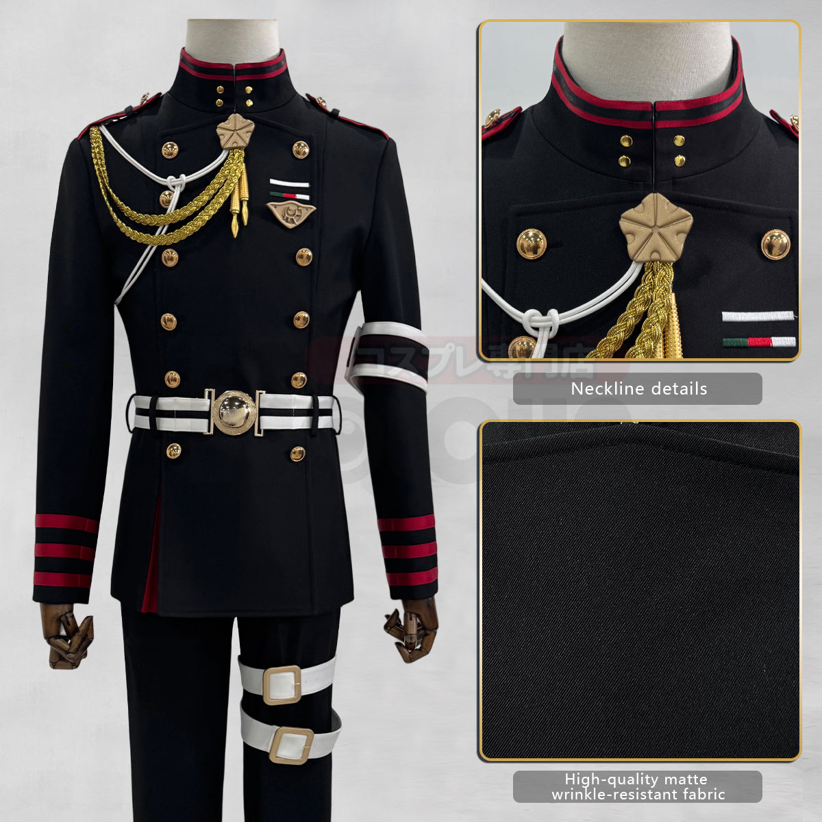 Pre-sale HOLOUN Seraph Of The End Anime Guren Ichinose Cosplay Costume Coat Pants Belt Uniform Halloween Christmas Convention