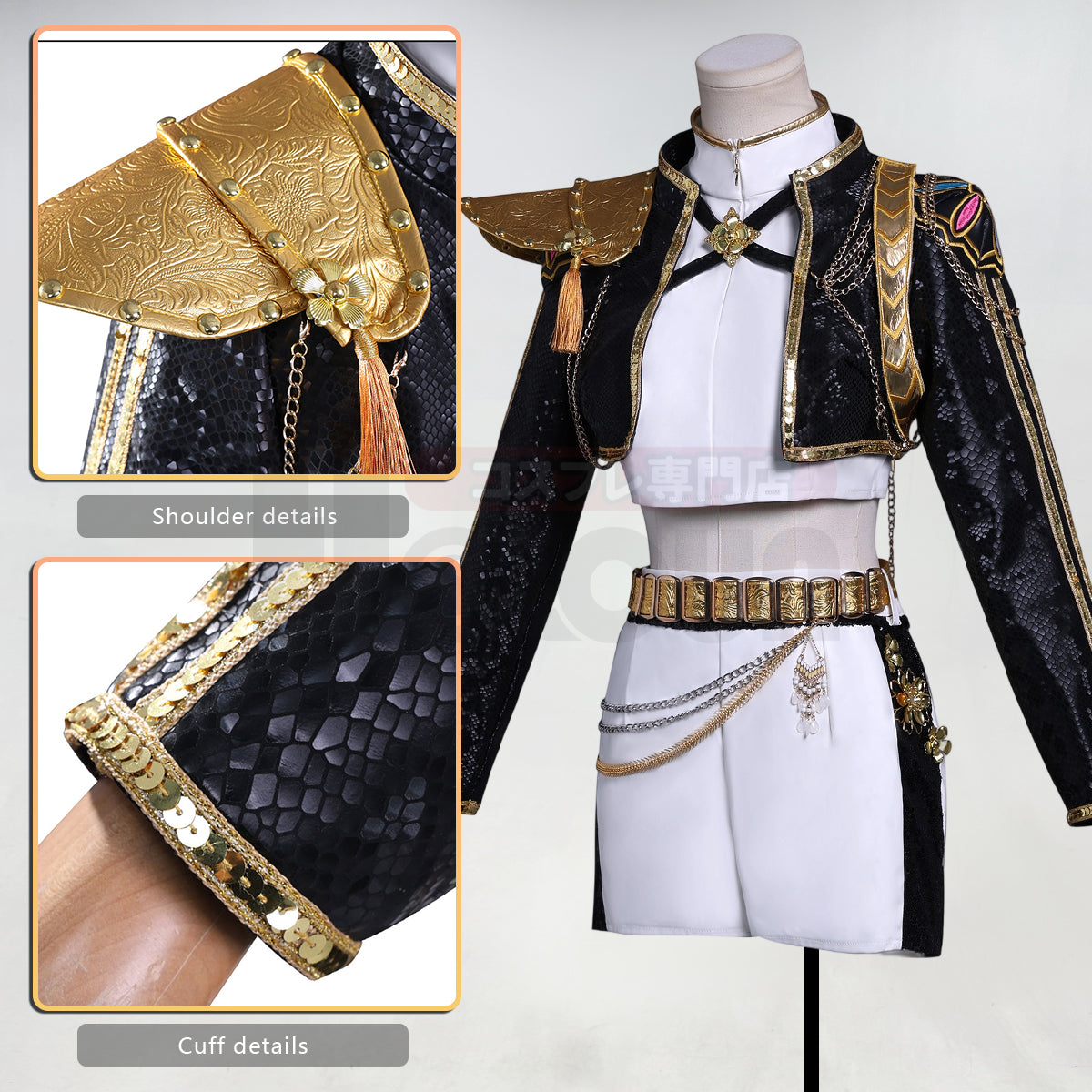 HOLOUN Anime Rumi Cosplay Costume Jacket Skirt Black Stage Performance Uniform Halloween Christmas