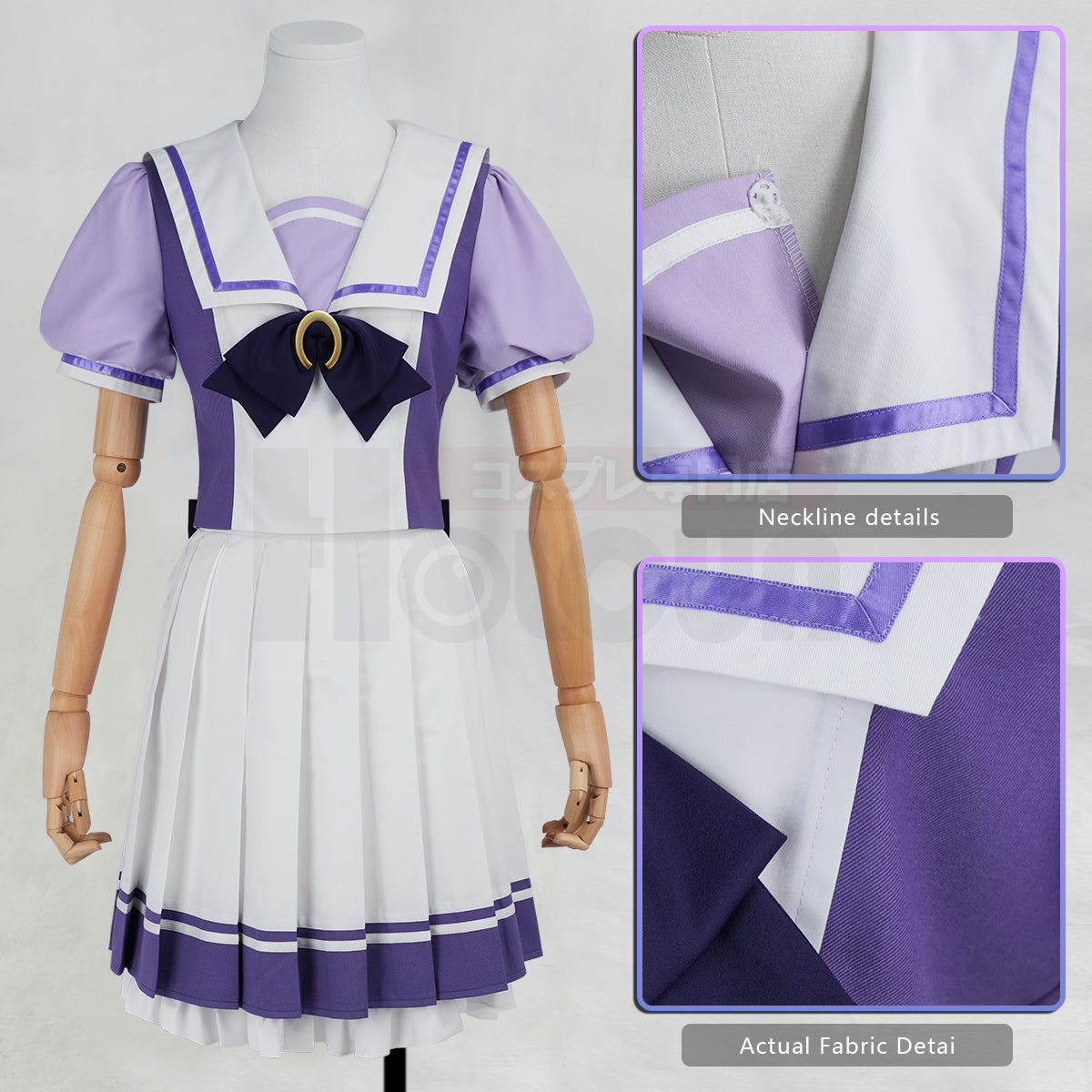 Pre-sale HOLOUN Derby Game Tokai Teio Oguri Cap Mejiro McQueen Still in Love Silence Cosplay Costume JK Skirt Halloween Gift