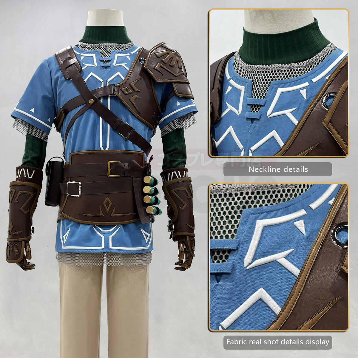 Pre-sale HOLOUN Game Link Cosplay Costume Wig Faux Leather Accessories Top Pants Halloween Christmas Convention Gift