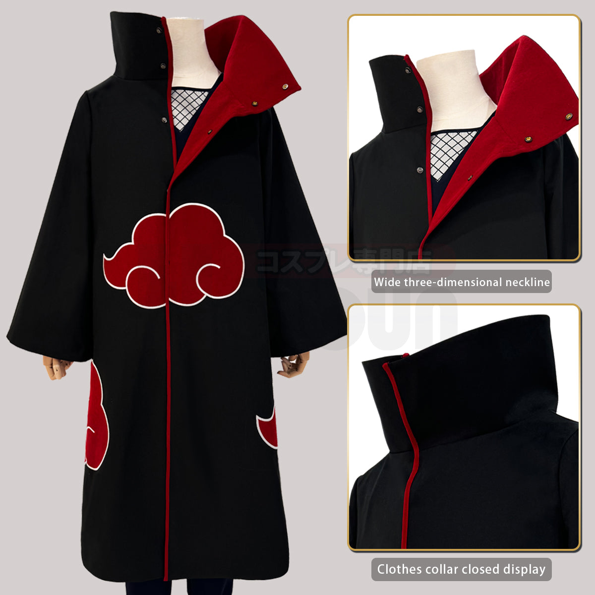 HOLOUN Anime Uchiha Itachi Uchiha Sasuke Cosplay Costume Hawk Team Cloak Pain Konan Sasori Christmas