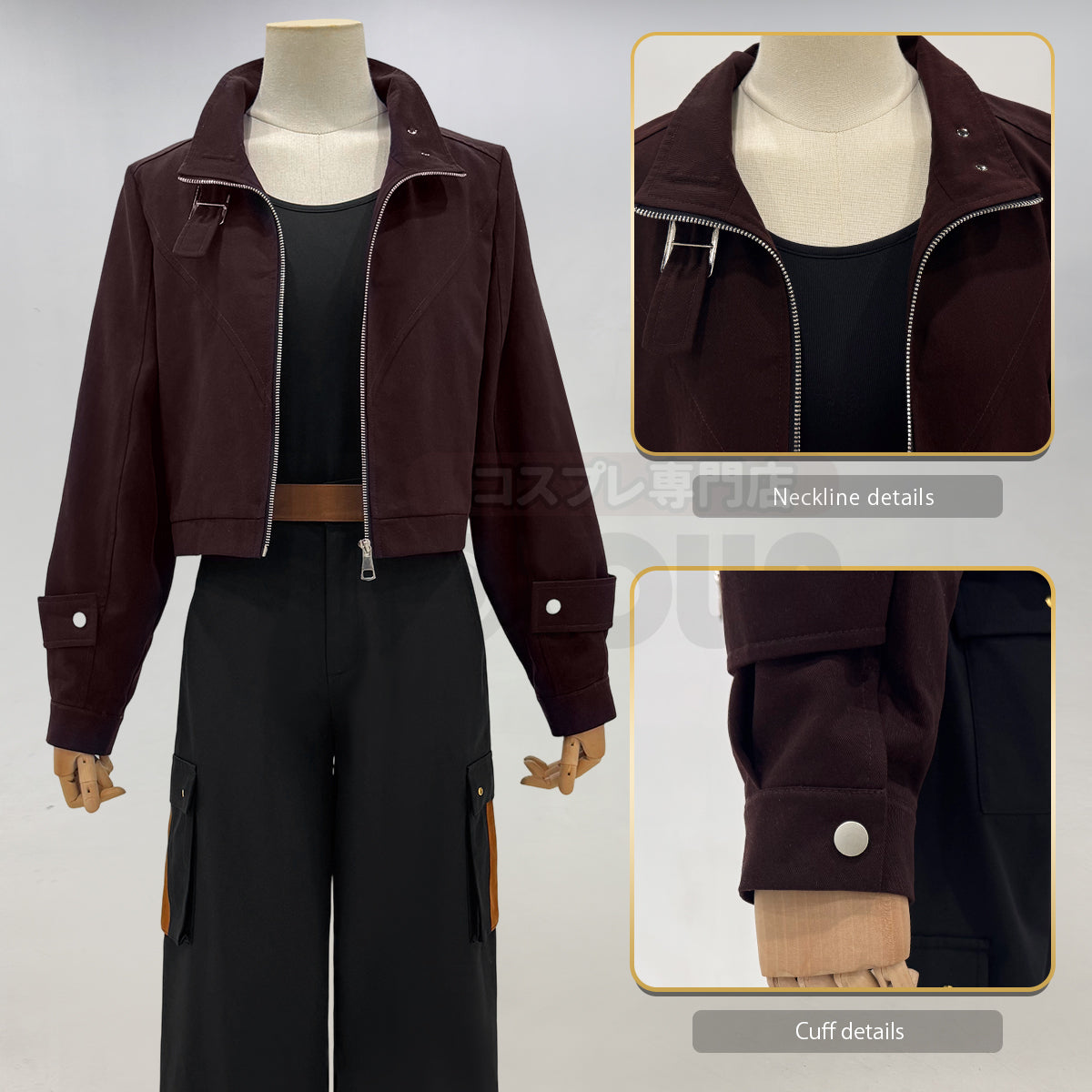 Pre-sale HOLOUN Xiao Hei Anime Luye Cosplay Costume Uniform Coffee Jacket Black Pants Animation Convention Halloween Christmas Daily Wear