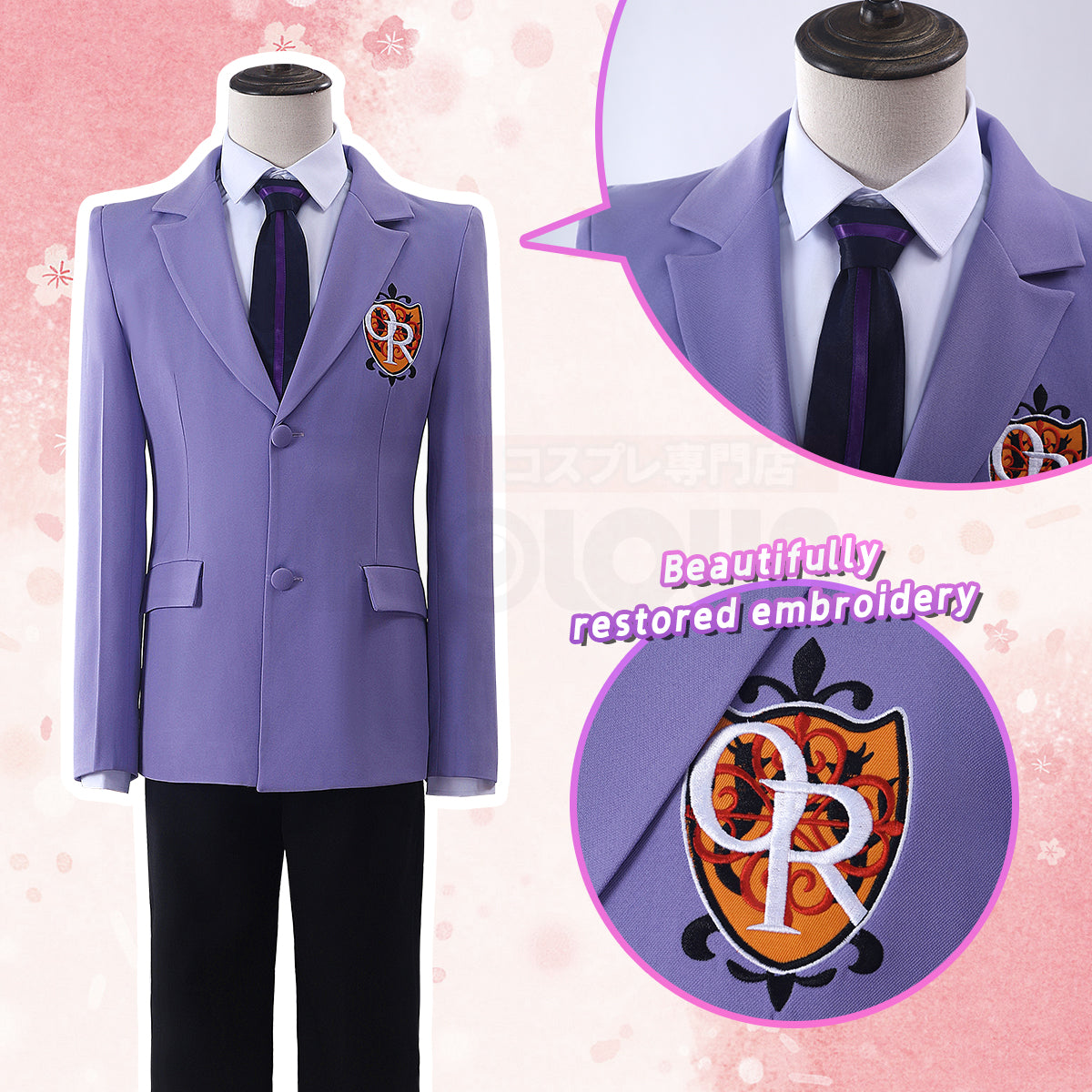 HOLOUN Ouran High School Host Club Anime Haruhi Fujioka Tamaki Suou Cosplay Costume light Purple Embroidery Uniform