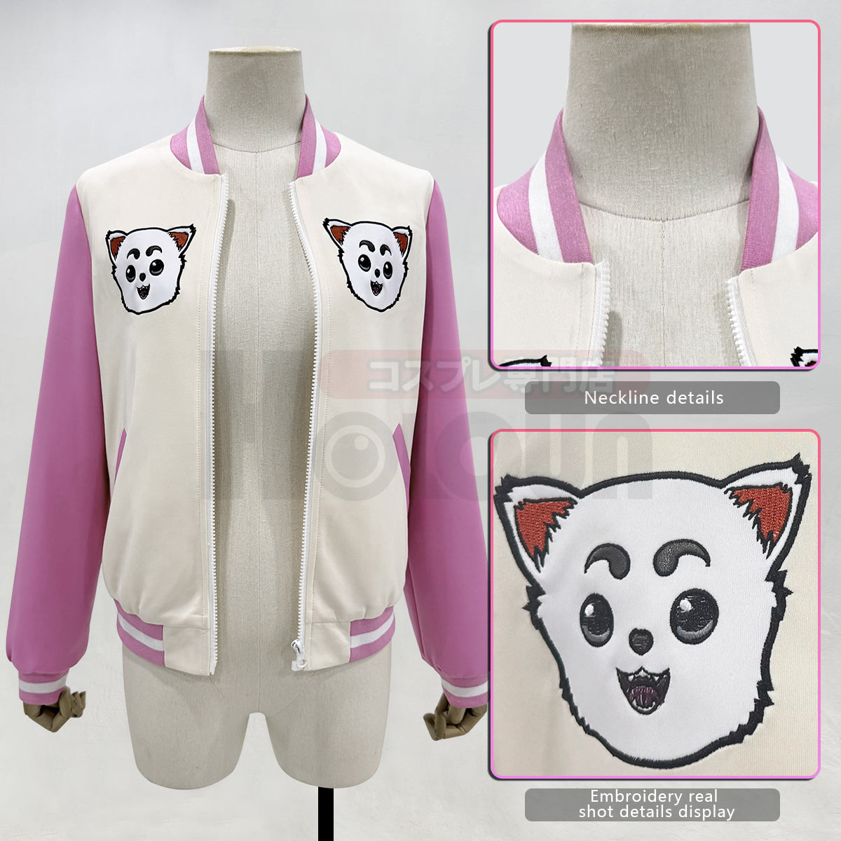 Pre-sale HOLOUN Gintama Anime Kagura Cosplay Costume Jacket Sailor Jk Uniform Halloween Christmas Animation Convention Latest Version