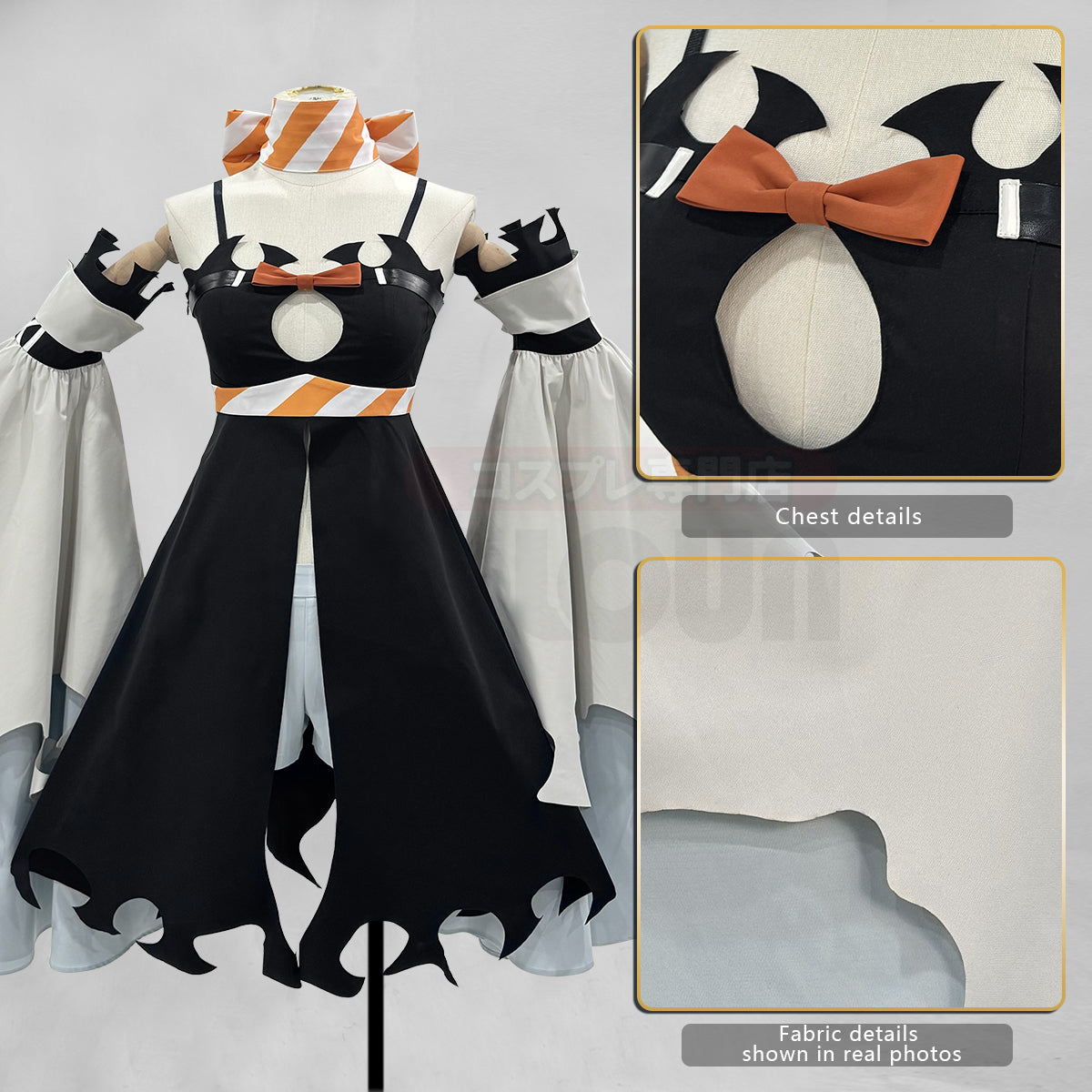 Pre-sale HOLOUN Gachiakuta Anime Amo Cosplay Costume Boot Covers Dress Scarf Shorts Sleeves Convention Halloween Christmas Gift