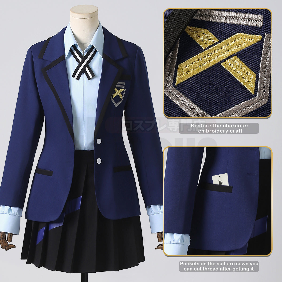 HOLOUN GQuuuuuuX Anime Game Nyaan Cosplay Costume Blue Embroidery Suit Skirt Shirt Tie Daily Wear Cos Convention Gift