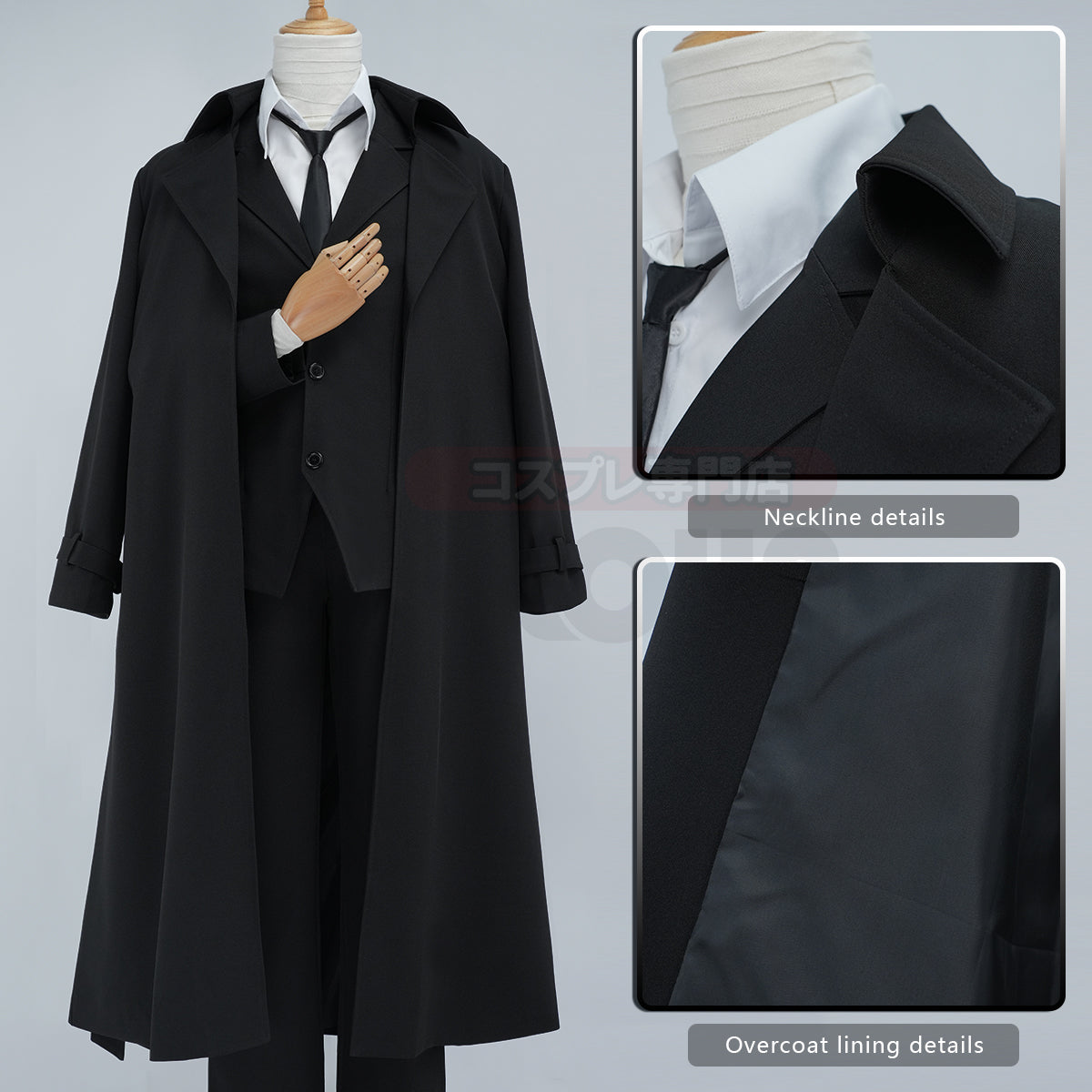 HOLOUN Bungo Anime Dazai Osamu Cosplay Costume Wig Black Lining Coat Elastic Pants Shirt Tie Daily Wearing Halloween Christmas