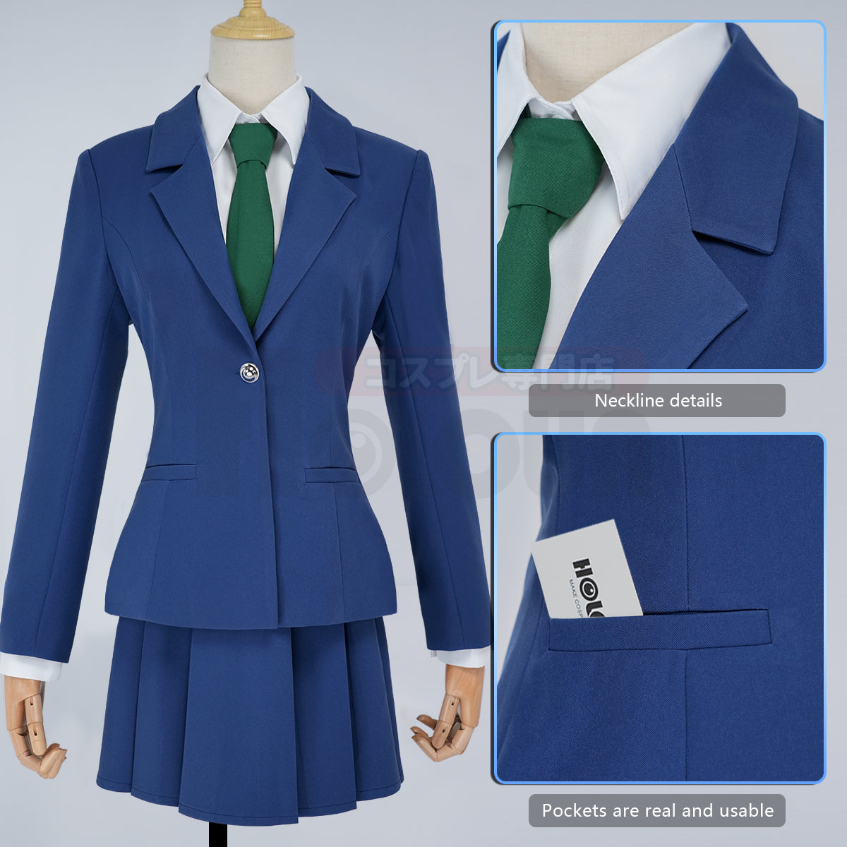 HOLOUN Detective Conan Anime Rachel Moore Mouri Ran Cosplay Suit Shirt Skirt Tie Costume Halloween Thanksgiving Christmas Daily