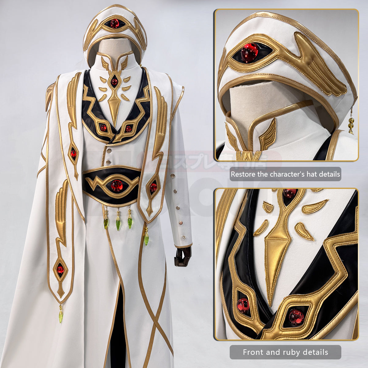 HOLOUN Code Geass Lelouch of the Rebellion Anime Lelouch Lamperouge Cosplay Costume Emperor Uniform Unisex Cos Convention Gift