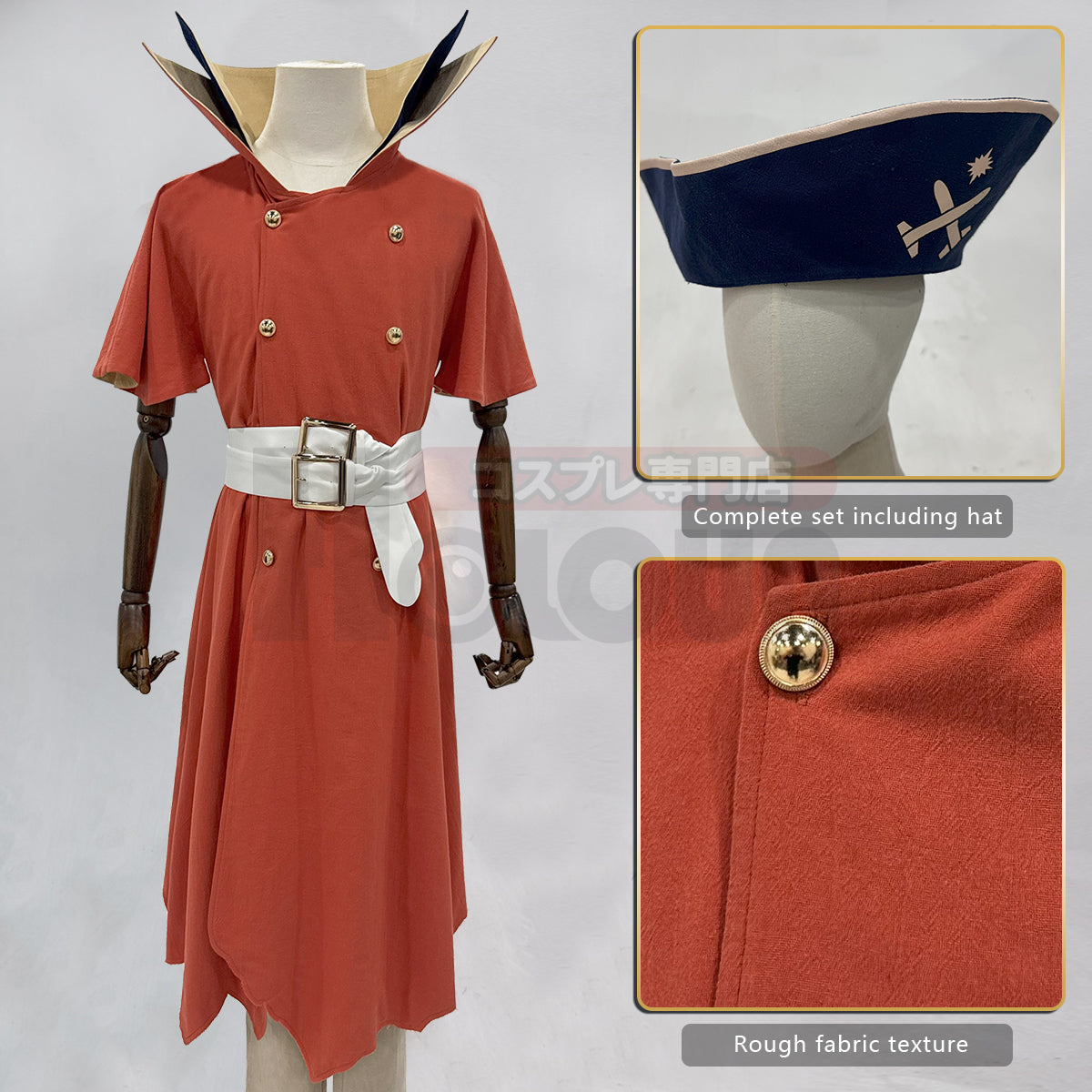HOLOUN Dr.STONE Anime Nanami Ryusui Cosplay Costume Coat Pants Hat Belt Animation Convention Halloween Christmas Gift