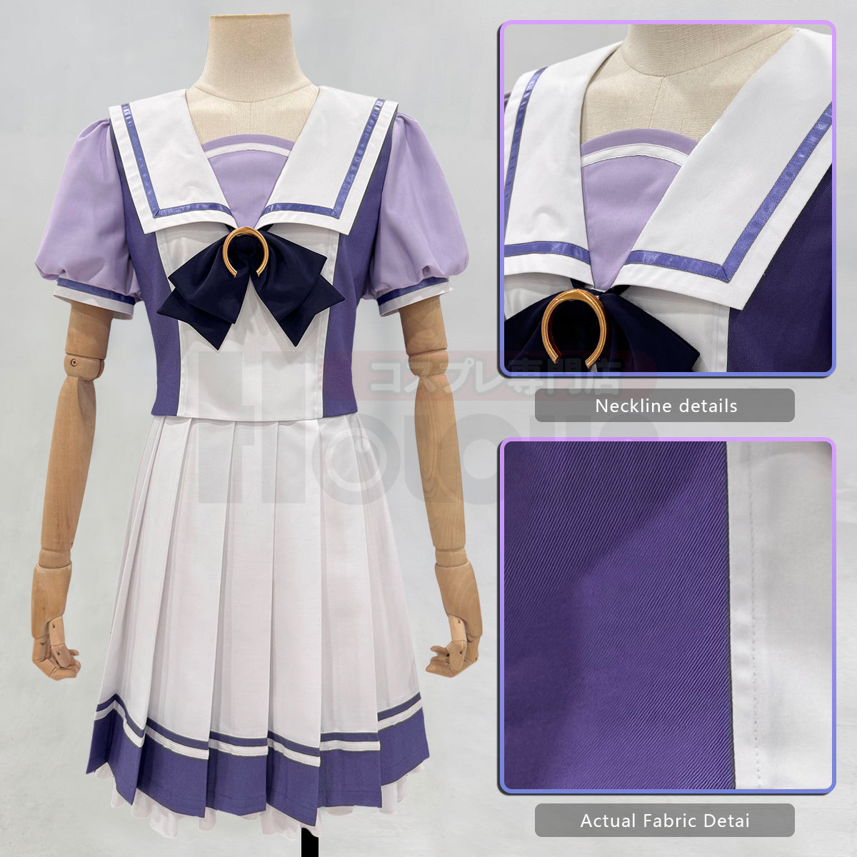 Pre-sale HOLOUN  Pretty Derby Anime Tokai Teio Oguri Cap Mejiro McQueen Still in Love Silence Cosplay Costume JK Skirt Halloween Gift