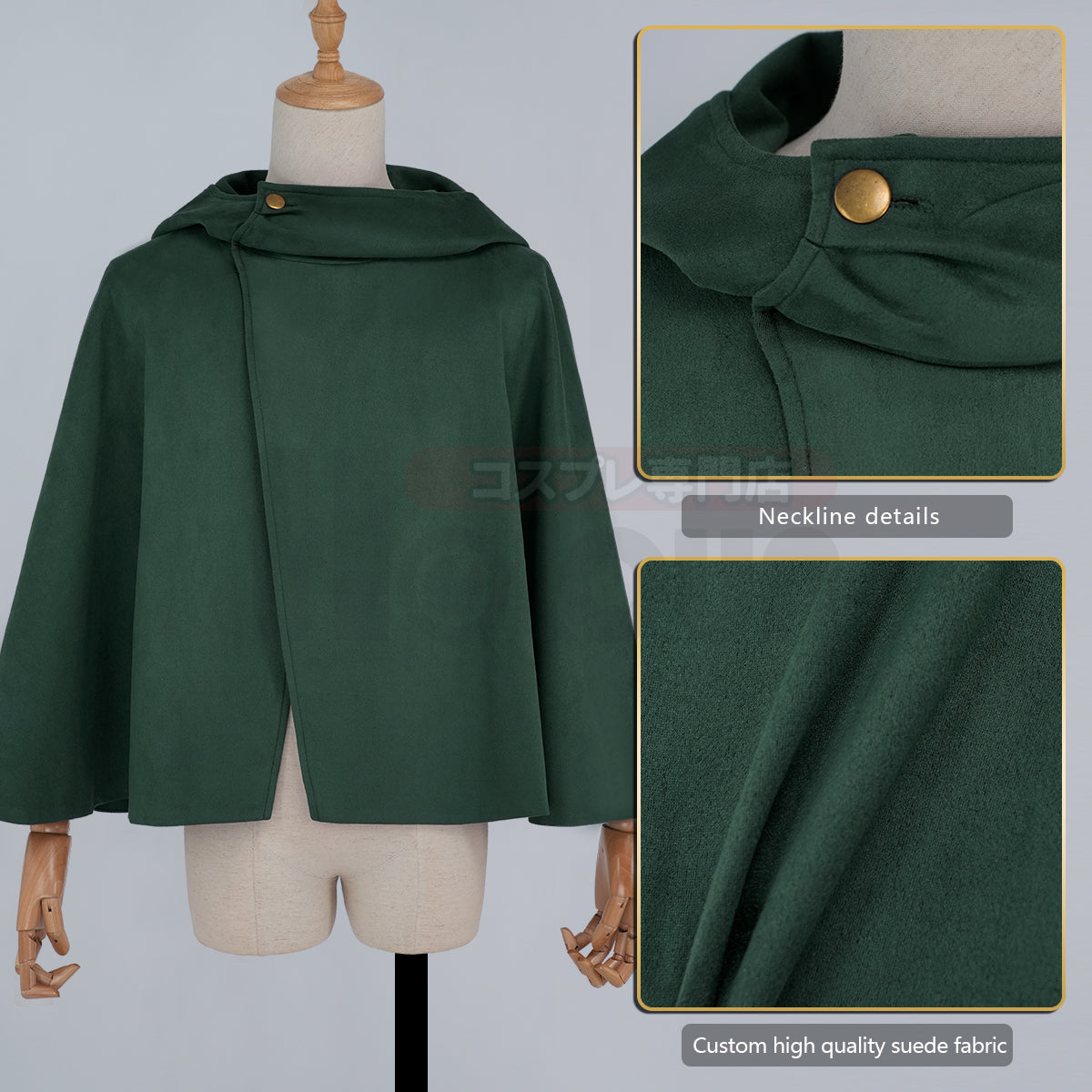 HOLOUN Anime Levi Eren Jaeger Mikasa Ackerman Armin Arlert Hanji Cosplay Costume Unisex Survey Corps Cloak Jacket Embroidery