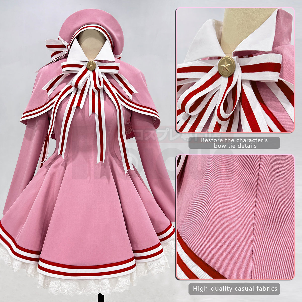 HOLOUN Cardcaptor Sakura Anime Kinomoto Sakura Cosplay Costume Clear Card Version Pink Dress shawl Hat Gloves Bowtie Daily Wear