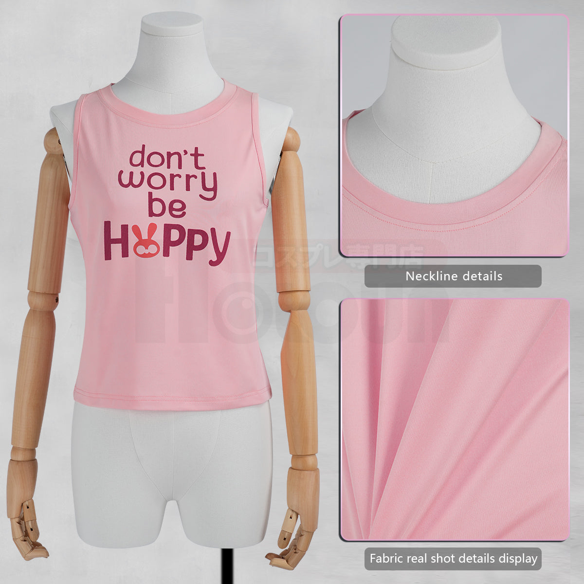 HOLOUN Zoo Movie Judith Hopps Cosplay Costume Vest Sleeveless T-shirt Halloween Christmas Convention Daily Wear