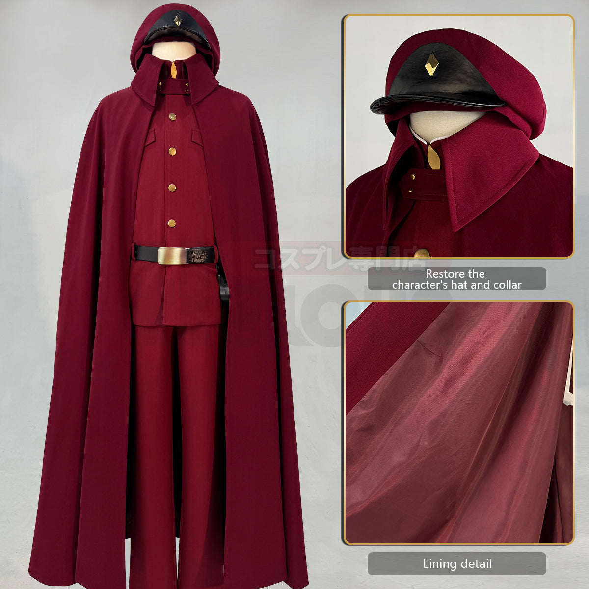 HOLOUN Bungo Anime Suehiro Tetchou Okura Teruko Jouno Saigiku Cosplay Costume Wig Oversize Lining Cloak Jacket Pants Halloween