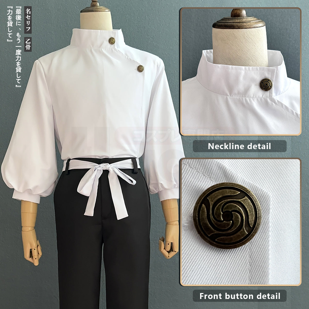 Zhongkaihua JJK Ryomen Sukuna Itadori Yuuji Cosplay Kostuum Pak Mannen Kimono Uniform Volwassen Rolspel Anime Carnaval Halloween-feest Zhongkaihua JJK Ryomen Sukuna Itadori Yuuji Cosplay Kostuum Pak Mannen Kimono Uniform Volwassen Rolspel Anime Carnaval Halloween-feest