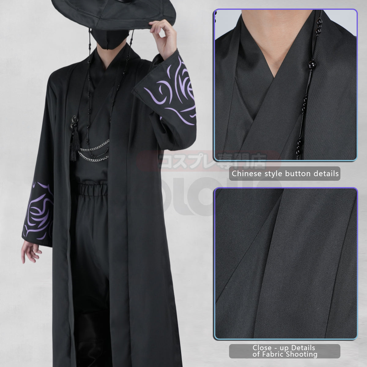 HOLOUN Anime Saja Boys Cosplay Costume Black Cloak Hat Top Pants Halloween Christmas Animation Convention Unisex