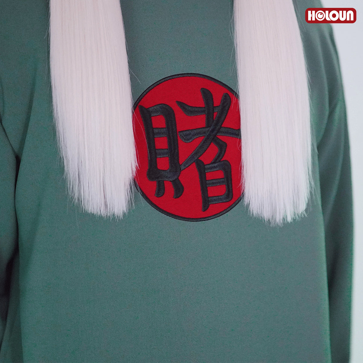 HOLOUN Anime Tsunade Cosplay Costume Wig Embroidery Haori Top Pants Belt Halloween Christmas Gift Cos Convention