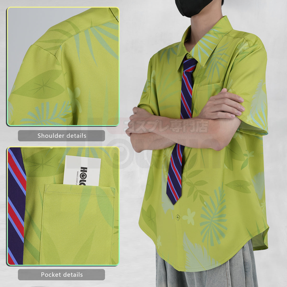 Pre-sale HOLOUN Zoo Movie Nick Wilde Cosplay Costume Pink Green Shirt Tie Halloween Christmas Animation Convention Unisex Adult Daily Wear