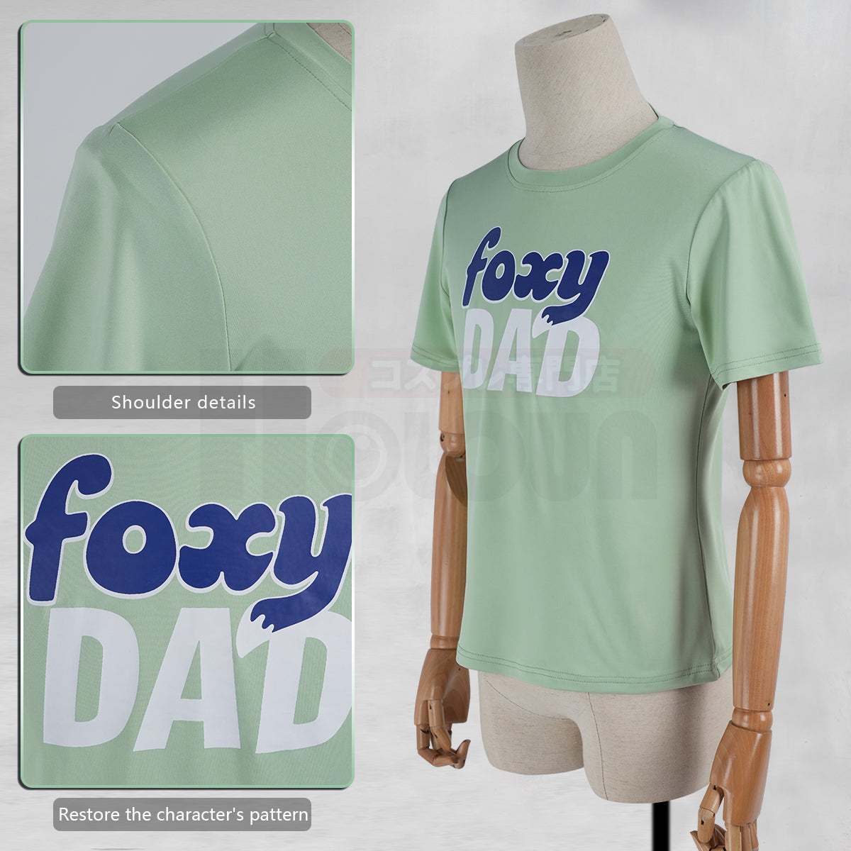 HOLOUN Zoo Movie Nick Wilde Cosplay Costume T-Shirt Halloween Christmas Animation Convention Daily Wear